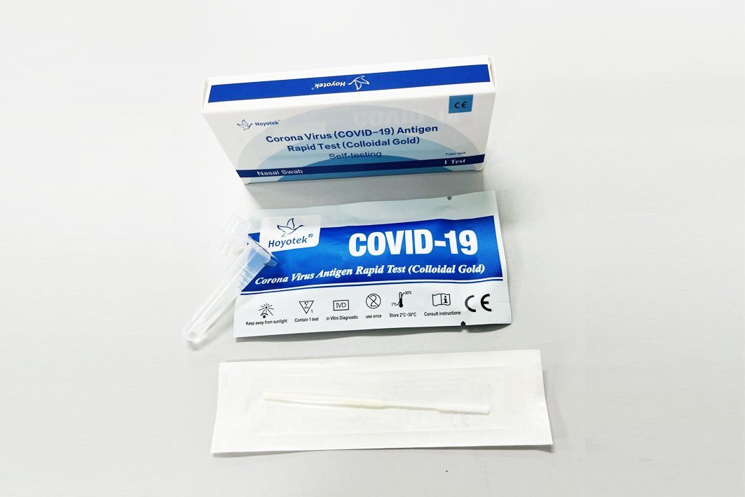 新型冠狀病毒(IgM/IgG/中和抗體)快速檢測試劑盒(膠體金法)